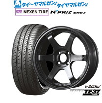 楽天市場】te37 sonic 15インチの通販