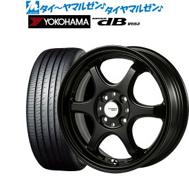 [4/24～26]割引クーポン配布新品 サマータイヤ ホイール4本セット5ZIGEN ゴジゲン プロレーサー キャノンボール16インチ 6.5Jヨコハマ ADVAN アドバン dB(V553)205/60R16