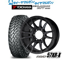 楽天市場】レイズ グラムライツ 57xr 17インチの通販