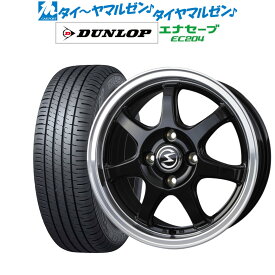 [5/18]ストアポイント3倍!!新品 サマータイヤ ホイール4本セットBADX エスホールド S-7S15インチ 4.5Jダンロップ ENASAVE エナセーブ EC204165/60R15