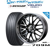 楽天市場】マーベリック709m 21インチの通販