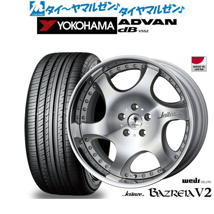 楽天市場】[1/1]P5倍+最大100%ポイントバック！☆要エントリー新品 