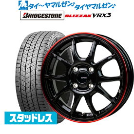 [6/4～10]割引クーポン配布【2021年製】新品 スタッドレスタイヤ ホイール4本セットホットスタッフ G.speed P-0616インチ 5.0Jブリヂストン BLIZZAK ブリザック VRX3165/50R16