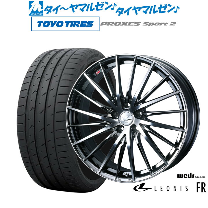 楽天市場】[11/20〜26]割引クーポン配布新品 サマータイヤ ホイール4本  
