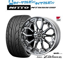 楽天市場】クレンツェ 22インチの通販