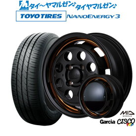 [4/24～26]割引クーポン配布新品 サマータイヤ ホイール4本セットMID ガルシア シスコ POP14インチ 4.5Jトーヨータイヤ NANOENERGY ナノエナジー 3 155/65R14