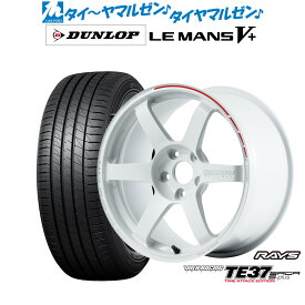 [6/4～10]割引クーポン配布新品 サマータイヤ ホイール4本セットレイズ ボルクレーシング TE37 サーガ S-plus TIME ATTACK EDITION18インチ 8.0Jダンロップ LEMANS ルマン V+ (ファイブプラス)235/40R18