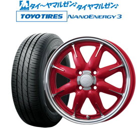 新品 サマータイヤ ホイール4本セットエンケイ all-one(オールワン)14インチ 5.0Jトーヨータイヤ NANOENERGY ナノエナジー 3 165/60R14