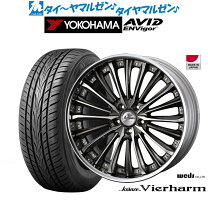 楽天市場】245／40r20 クレンツェの通販