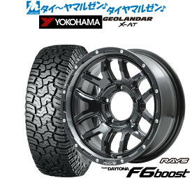 [8/4〜10]割引クーポン配布新品 オフロードタイヤ ホイール4本セットレイズ チームデイトナ F6ブースト for JIMNY/JIMNY SIERRA16インチ 6.0Jヨコハマ GEOLANDAR ジオランダー X-AT (G016)195/80R16