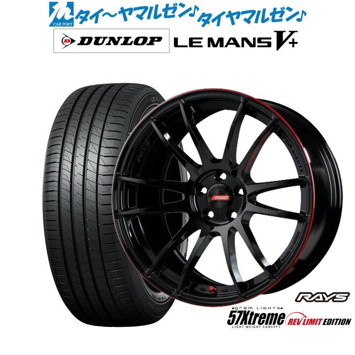 楽天市場】[12/19〜25]大感謝割引クーポン配布新品 サマータイヤ 