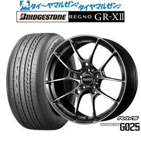 [6/4～10]割引クーポン配布新品 サマータイヤ ホイール4本セットレイズ ボルクレーシング G02519インチ 8.5Jブリヂストン REGNO レグノ GR-XII(GR-X2)245/40R19