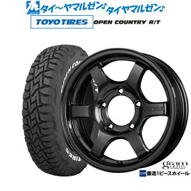 [4/24～26]割引クーポン配布新品 サマータイヤ ホイール4本セットレイズ グラムライツ 57 DR-X16インチ 5.5Jトーヨータイヤ オープンカントリー R/T 185/85R16