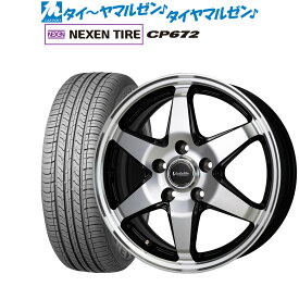 [4/24～26]割引クーポン配布新品 サマータイヤ ホイール4本セットホットスタッフ ヴァレット アンクレイ16インチ 6.0JNEXEN ネクセン CP672205/60R16