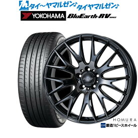 [6/4～10]割引クーポン配布新品 サマータイヤ ホイール4本セットレイズ HOMURA ホムラ 2×9 Plus JET BLACK EDITION III19インチ 8.0Jヨコハマ BluEarth ブルーアース RV03(RV-03)245/45R19