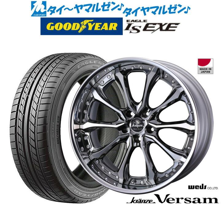 楽天市場】[12/19〜25]大感謝割引クーポン配布新品 サマータイヤ 