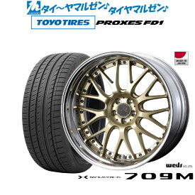 [4/24～26]割引クーポン配布新品 サマータイヤ ホイール4本セットウェッズ マーベリック 709M21インチ 9.0Jトーヨータイヤ プロクセス PROXES FD1 245/40R21