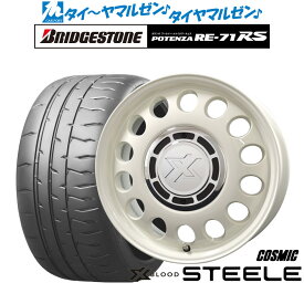 新品 サマータイヤ ホイール4本セットコスミック クロスブラッド スティール15インチ 6.0Jブリヂストン POTENZA ポテンザ RE-71RS195/60R15