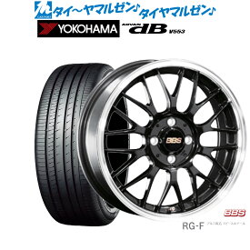 [6/4～10]割引クーポン配布新品 サマータイヤ ホイール4本セットBBS JAPAN RG-F15インチ 6.0Jヨコハマ ADVAN アドバン dB(V553)175/65R15