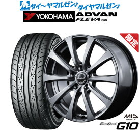 【数量限定】新品 サマータイヤ ホイール4本セットMID 数量限定品 ユーロスピード G-1016インチ 6.5Jヨコハマ ADVAN アドバン フレバ V701205/55R16
