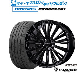 新品 サマータイヤ ホイール4本セットレイズ ベルサス ストラテジーア CRAFT COLLECTION ヴォウジェ 2223LIMITED20インチ 8.5Jトーヨータイヤ プロクセス PROXES FD1 245/45R20