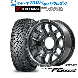 [6/1]P5倍+最大100%ポイントバック！★要エントリー新品 サマータイヤ ホイール4本セットレイズ チームデイトナ F6ブースト for JIMNY/JIMNY SIERRA16インチ 5.5Jヨコハマ GEOLANDAR ジオランダー M/T (G003)185/85R16