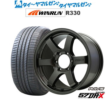 楽天市場】RAYS レイズ VOLK RACING TE37 14インチ 6J+38 4H100 BR 