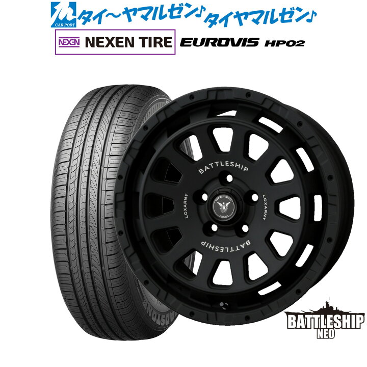 楽天市場】[12/19〜25]大感謝割引クーポン配布新品 サマータイヤ 
