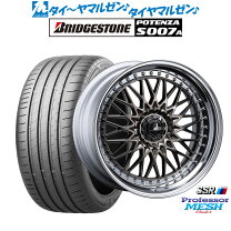 楽天市場】SSR メッシュ（タイヤ・ホイール｜車用品）：車用品・バイク 