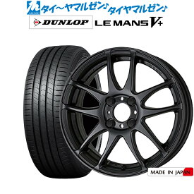 [5/18]ストアポイント3倍!!新品 サマータイヤ ホイール4本セットワーク エモーション CR kiwami17インチ 7.0Jダンロップ LEMANS ルマン V+ (ファイブプラス)205/40R17