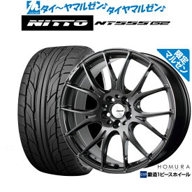 [5/18]ストアポイント3倍!!【マルゼン限定】新品 サマータイヤ ホイール4本セットレイズ HOMURA ホムラ 2×7 Limited Black19インチ 8.5JNITTO NT555 G2 235/35R19