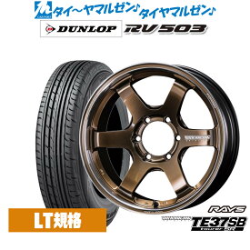 [6/1]P5倍+最大100%ポイントバック！★要エントリー新品 サマータイヤ ホイール4本セットレイズ ボルクレーシング TE37 SB ツアラーSR17インチ 6.5Jダンロップ RV503 215/60R17