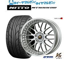 楽天市場】work vs xxの通販