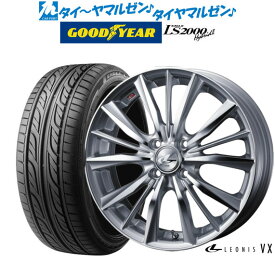 [6/4～10]割引クーポン配布新品 サマータイヤ ホイール4本セットウェッズ レオニス VX16インチ 5.0Jグッドイヤー イーグル LS2000 ハイブリッド2(HB2)165/45R16