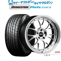 楽天市場】bbs lm 20インチ 価格の通販