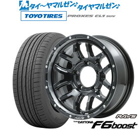 [8/4〜10]割引クーポン配布新品 サマータイヤ ホイール4本セットレイズ チームデイトナ F6ブースト for JIMNY/JIMNY SIERRA16インチ 6.0Jトーヨータイヤ プロクセス PROXES CL1 SUV 175/80R16