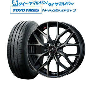 [4/24～26]割引クーポン配布新品 サマータイヤ ホイール4本セットウェッズ レオニス MX14インチ 4.5Jトーヨータイヤ NANOENERGY ナノエナジー 3 155/65R14