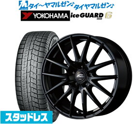 [4/20]割引クーポン配布新品 スタッドレスタイヤ ホイール4本セットMID シュナイダー SQ2717インチ 7.0Jヨコハマ アイスガード IG60215/45R17