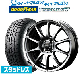 [4/24～26]割引クーポン配布【2023年製】新品 スタッドレスタイヤ ホイール4本セットMID シュナイダー スタッグ16インチ 6.0Jグッドイヤー ICE NAVI アイスナビ 7 日本製 195/65R16