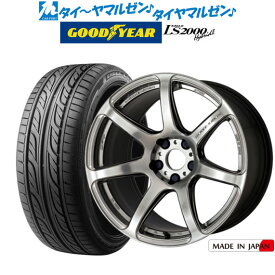 [6/4～10]割引クーポン配布新品 サマータイヤ ホイール4本セットワーク エモーション T7R18インチ 7.5Jグッドイヤー イーグル LS2000 ハイブリッド2(HB2)225/45R18