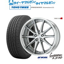 楽天市場】レクサス ls600 20インチ サマータイヤセットの通販