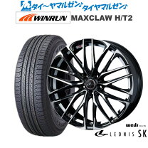 楽天市場】レオニス sk 17インチの通販