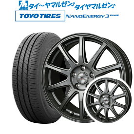 [5/18]ストアポイント3倍!!新品 サマータイヤ ホイール4本セットBADX ロクサーニスポーツ SP1018インチ 7.5Jトーヨータイヤ NANOENERGY ナノエナジー 3プラス 225/45R18