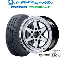 楽天市場】マルゼン ファブレス xr－6 16inchの通販