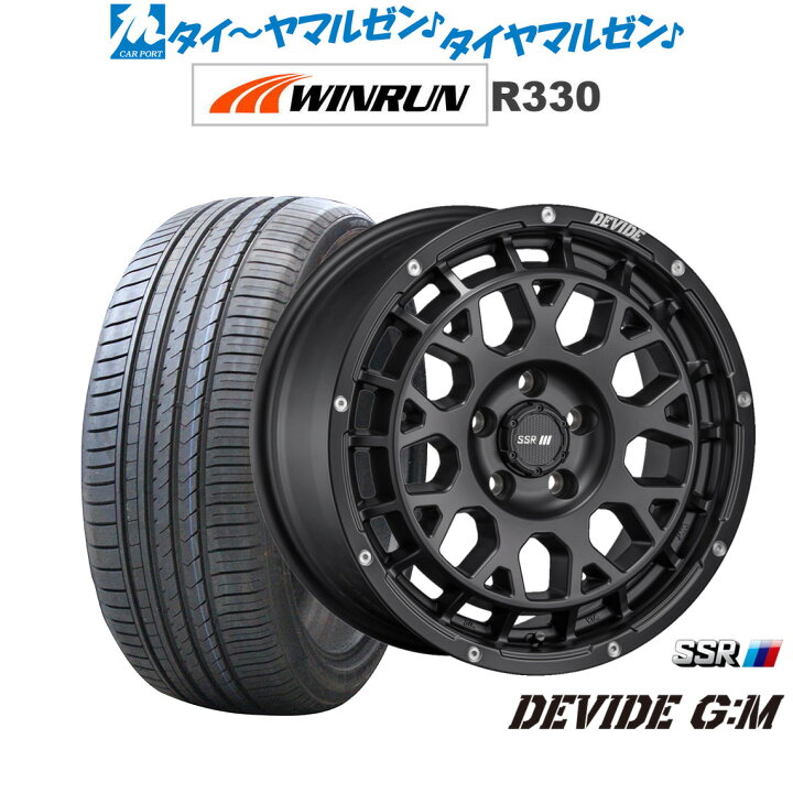 楽天市場】[ﾏﾗｿﾝ期間]P最大42倍&ｸｰﾎﾟﾝ配布新品 サマータイヤ ホイール4 