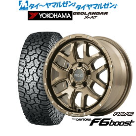 [4/24～26]割引クーポン配布新品 サマータイヤ ホイール4本セットレイズ チームデイトナ F6ブースト16インチ 7.0Jヨコハマ GEOLANDAR ジオランダー X-AT (G016)235/70R16