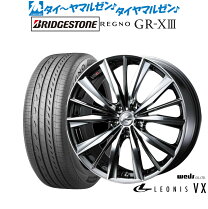 楽天市場】ブリヂストン regno gr－xi 225／45r17の通販