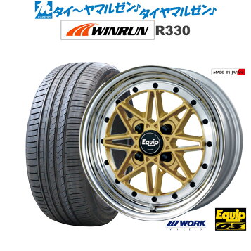 楽天市場】WORK エクイップ 03 14インチ×5.5J 4-100 K-Car用 ホイール 