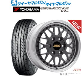 新品 サマータイヤ ホイール4本セットBBS JAPAN RT-X17インチ 6.5Jヨコハマ GEOLANDAR ジオランダー CV (G058)215/60R17