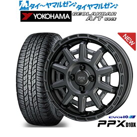 [6/1]P5倍+最大100%ポイントバック！★要エントリー新品 サマータイヤ ホイール4本セットKYOHO PPX D10X15インチ 4.5Jヨコハマ GEOLANDAR ジオランダー A/T(G015)165/55R15